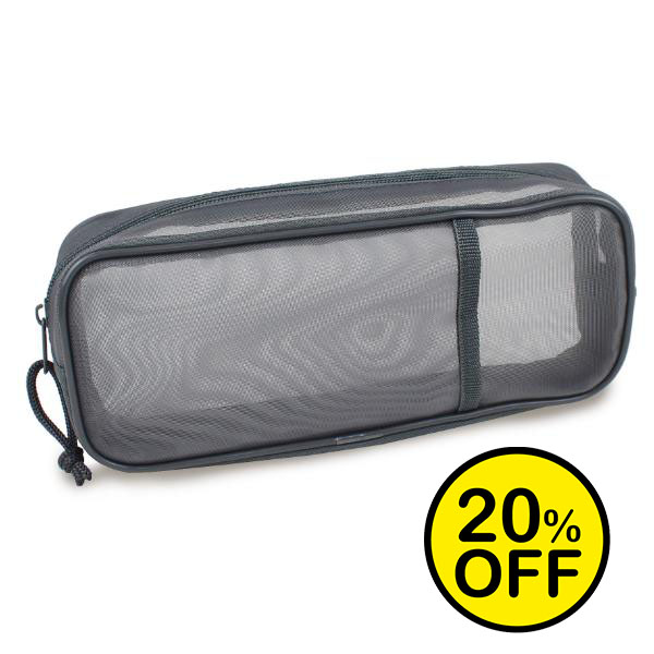 Grey Mesh Pencil Case 2024