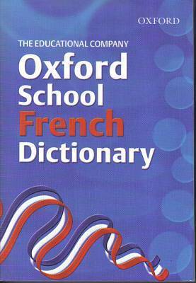 Oxford School French Dictionary (Edco edition)