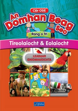 Buy Third Class Irish Books Primary School Books Eason - 